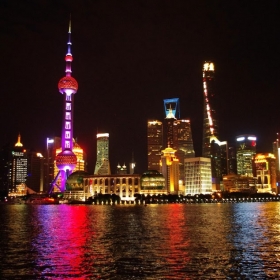 15.11.2018: 4th China-CEE Economic Forum